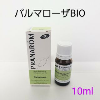 プラナロム(PRANAROM)のプラナロム PRANAROM　精油 パルマローザ　10ml 新品　エッセンシャル(エッセンシャルオイル（精油）)