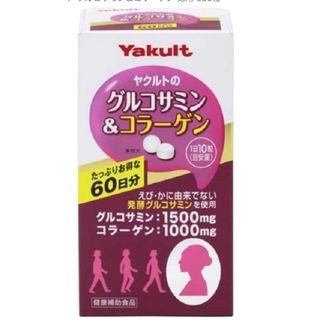 Yakult - ヤクルト グルコサミン＆コラーゲン 徳用 600粒