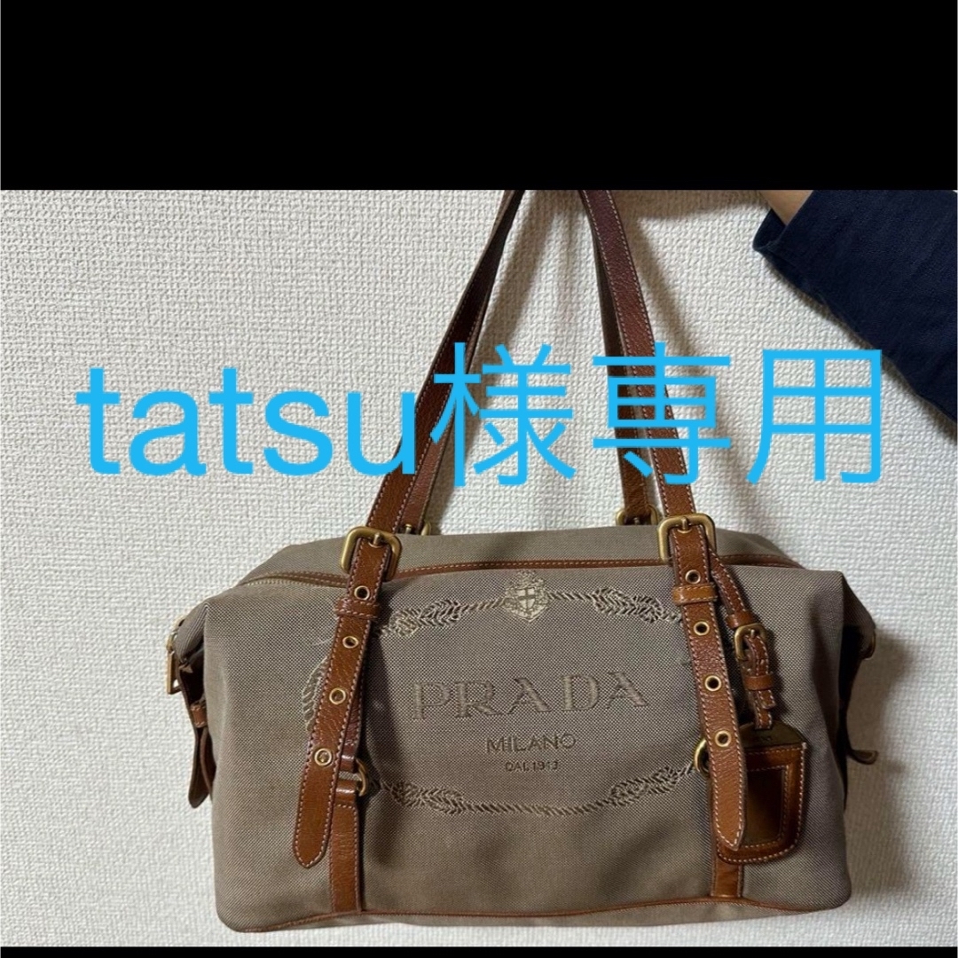 PRADA(プラダ)のtatsu様専用／プラダ ハンドバッグ BL0600 【本物保証】 レディースのバッグ(ハンドバッグ)の商品写真