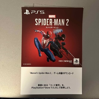 PS5 スパイダーマン2 プロダクトカード(家庭用ゲームソフト)