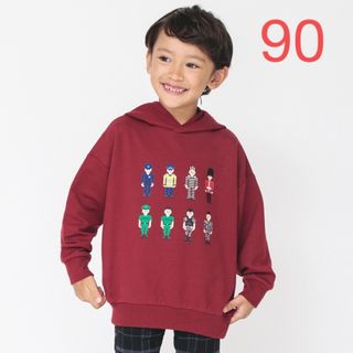 ブランシェス(Branshes)のNO.3225 ブランシェス 長袖 ロンT トレーナー パーカー 男の子 90(Tシャツ/カットソー)