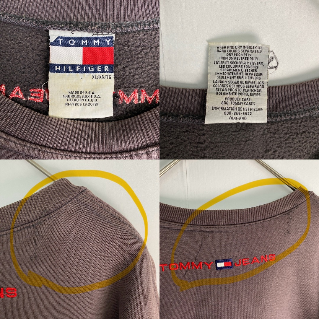 TOMMY HILFIGER(トミーヒルフィガー)の【トミーヒルフィガー　スウェット　シンプル　USA製　グレー　古着】 メンズのトップス(スウェット)の商品写真