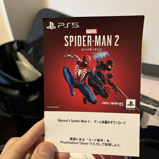 PS5 スパイダーマン2 プロダクトカード(家庭用ゲームソフト)