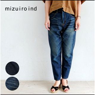 ミズイロインド(mizuiro ind)の mizuiro ind ハイウエスト デニム パンツ(デニム/ジーンズ)