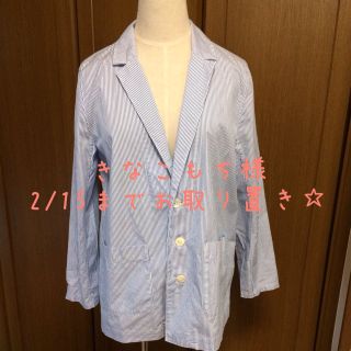 アイアムアイ(I am I)のI am I☆ストライプジャケット(その他)