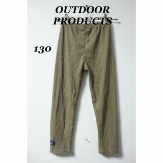 アウトドアプロダクツ(OUTDOOR PRODUCTS)のプロフ必読OUTDOOR PRODUCTSリブストレッチパンツ/アウトドア良品(パンツ/スパッツ)