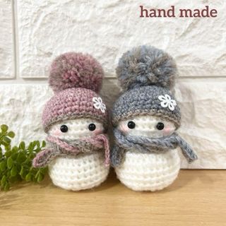 雪だるま・スノーマンのあみぐるみ❤︎ハンドメイド❤︎2個セット❤︎バラ売可(あみぐるみ)