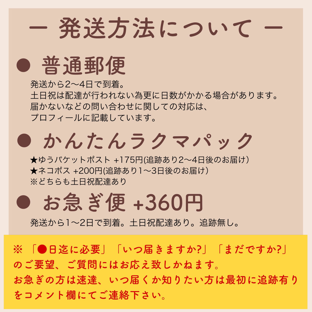 水彩画風 台紙付き 選び取りカード ファーストバースデー 月齢 14 キッズ/ベビー/マタニティのメモリアル/セレモニー用品(アルバム)の商品写真