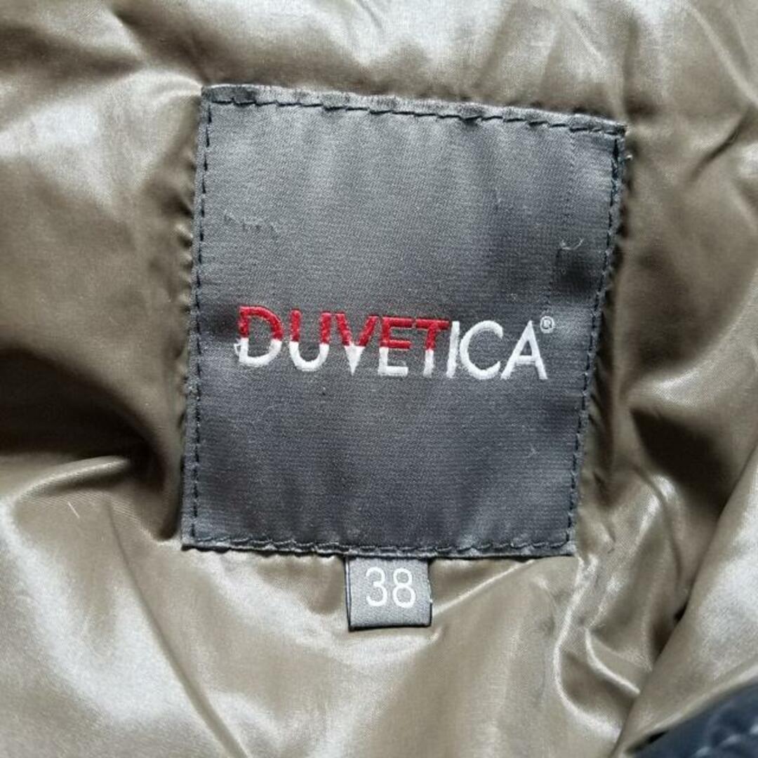 DUVETICA(デュベティカ)のデュベティカ ダウンコート サイズ38 S 黒 レディースのジャケット/アウター(ダウンコート)の商品写真