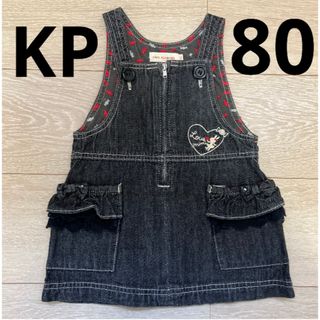 ニットプランナー ジャンパーの通販 500点以上 | KPを買うならラクマ