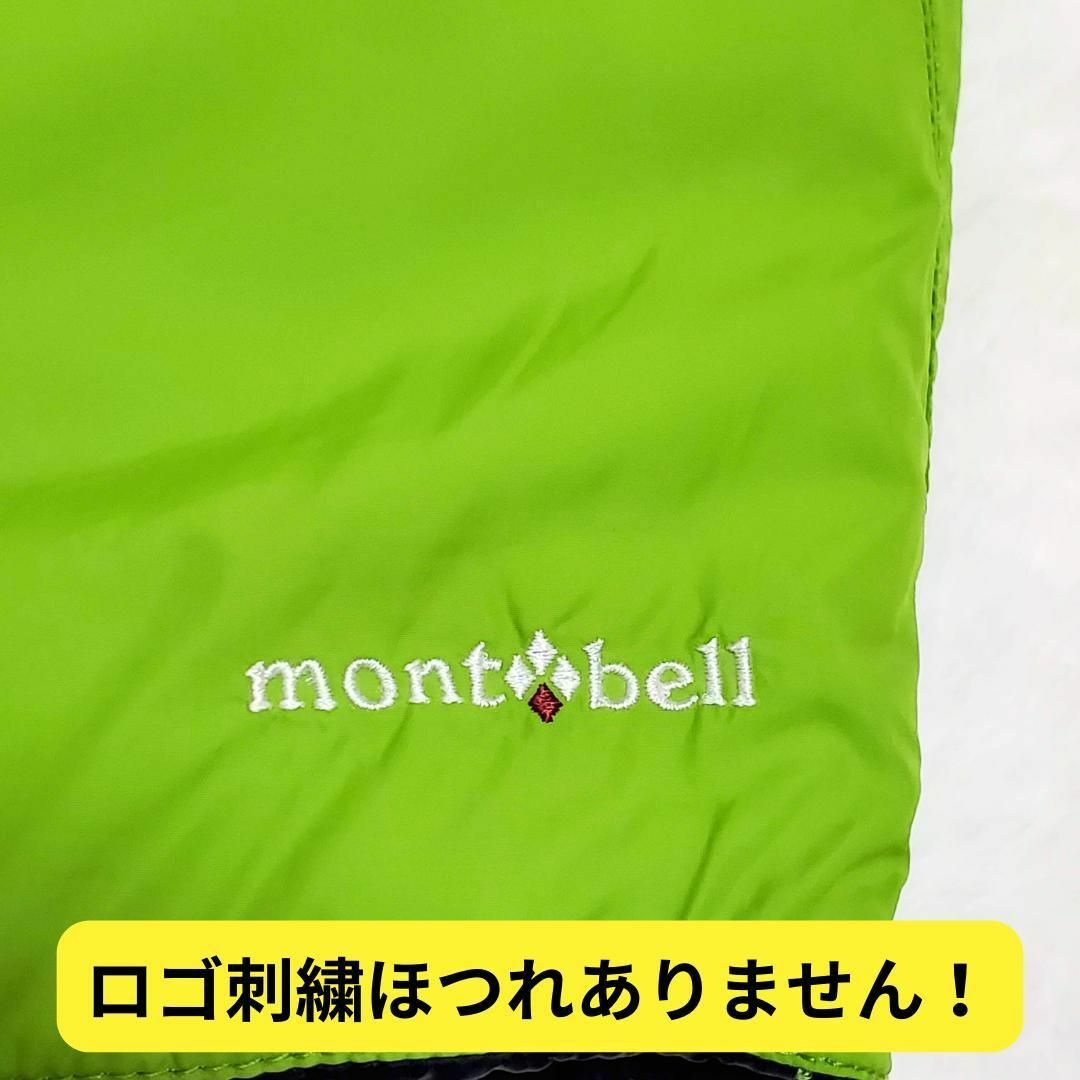 mont bell(モンベル)のほぼ新品　モンベル　サーマラップショーツ Women's L　登山　キャンプ旅行 レディースのパンツ(ショートパンツ)の商品写真