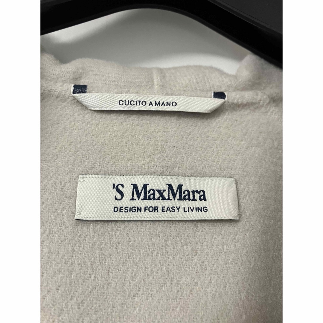 'S Max Mara(エスマックスマーラ)のS Max Mara  ロングコート　未使用 レディースのジャケット/アウター(ロングコート)の商品写真