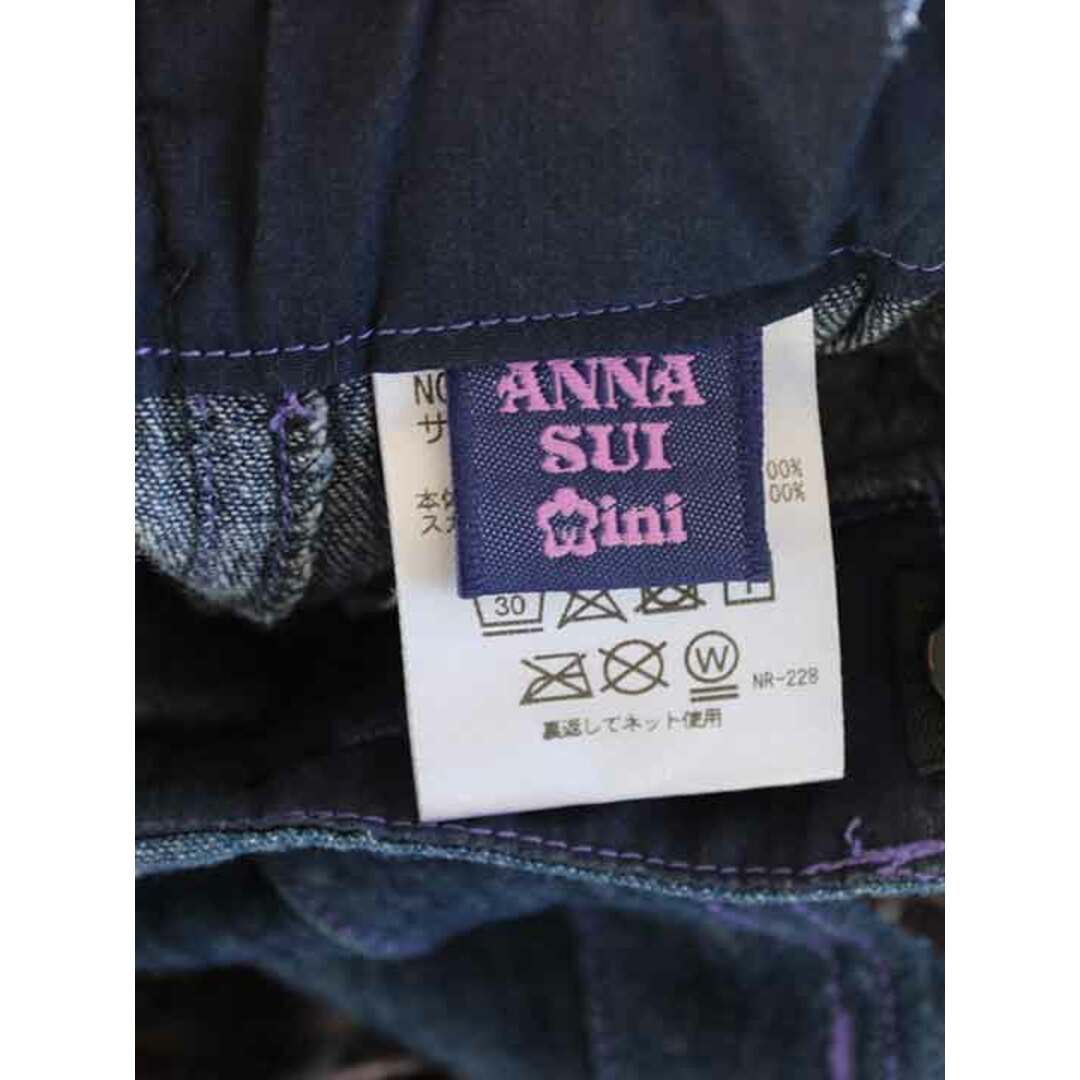 ANNA SUI(アナスイ)の【春物 新入荷!】†アナスイミニ/ANNA SUI mini†120cm ロングパンツ/長ズボン/ワイドパンツ 青【中古】子供服 キッズ kids 女の子 春夏秋 bottoms 402042 キッズ/ベビー/マタニティのキッズ服女の子用(90cm~)(パンツ/スパッツ)の商品写真