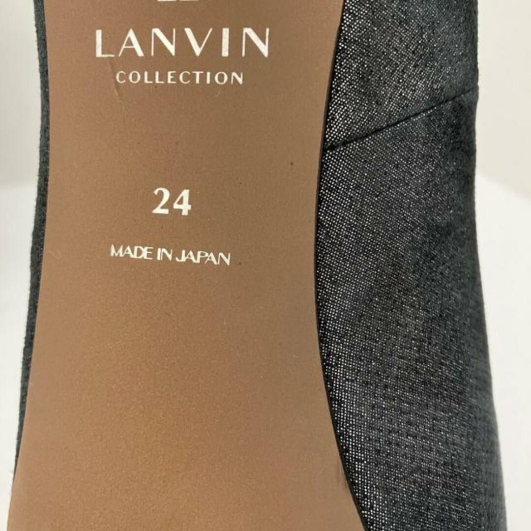 LANVIN COLLECTION(ランバンコレクション)のランバンコレクション パンプス 24 - ラメ レディースの靴/シューズ(ハイヒール/パンプス)の商品写真