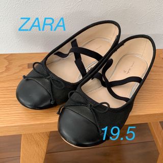 ザラ(ZARA)のZara kids     size19.5(フォーマルシューズ)