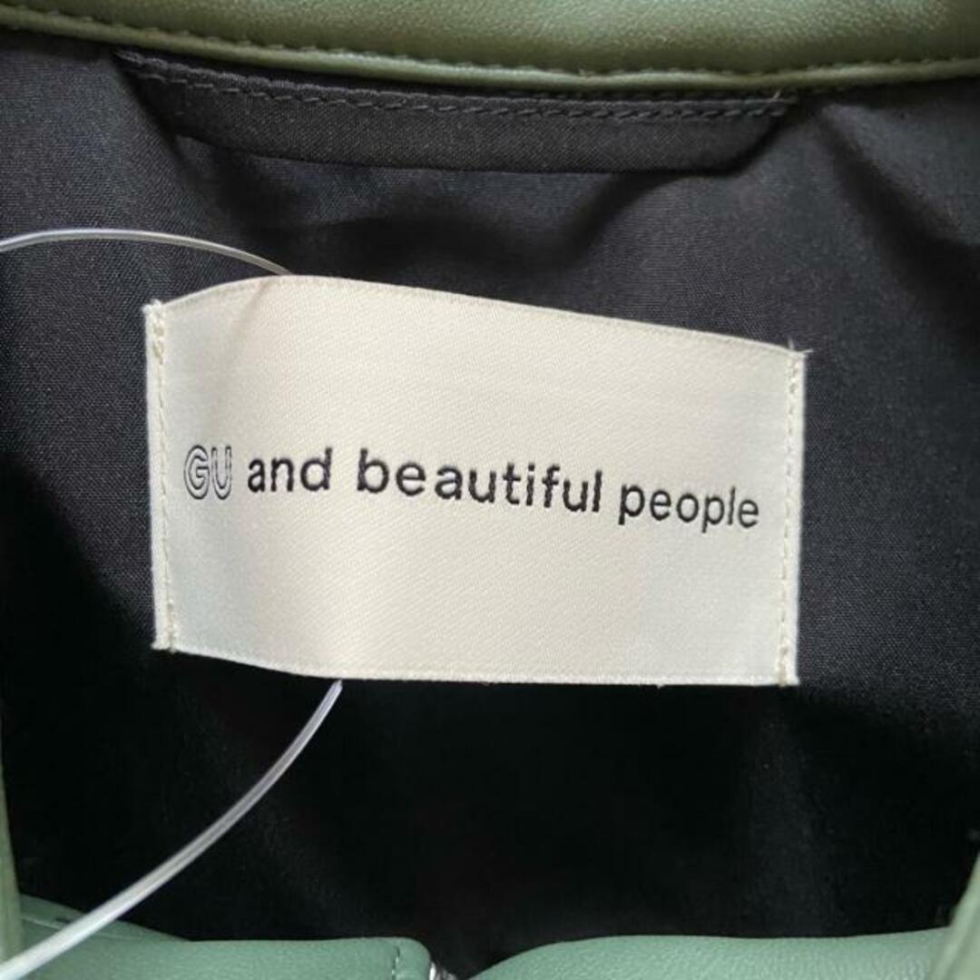 beautiful people(ビューティフルピープル)のビューティフルピープル ブルゾン サイズL レディースのジャケット/アウター(ライダースジャケット)の商品写真
