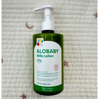 アロベビー(ALOBABY)のalobaby アロベビー ミルクローション ビッグボトル(ベビーローション)