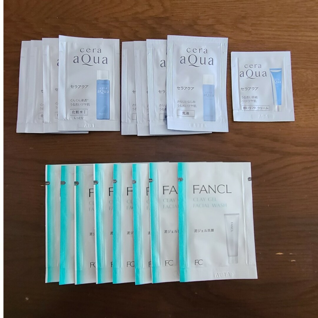 FANCL(ファンケル)のファンケル セラアクア サンプル コスメ/美容のキット/セット(サンプル/トライアルキット)の商品写真