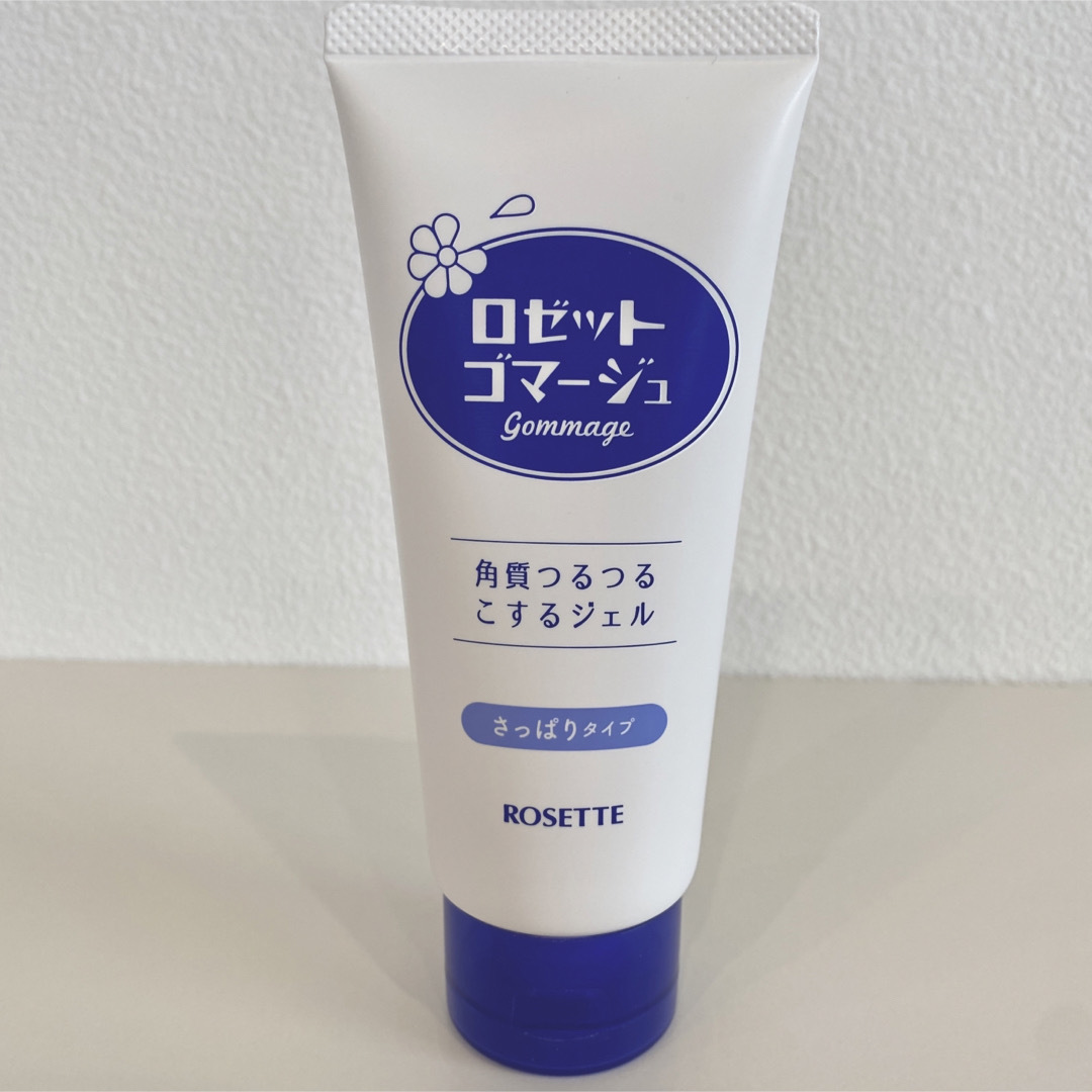 Rosette(ロゼット)のロゼット ゴマージュ 120g 残量：8割 コスメ/美容のスキンケア/基礎化粧品(ゴマージュ/ピーリング)の商品写真