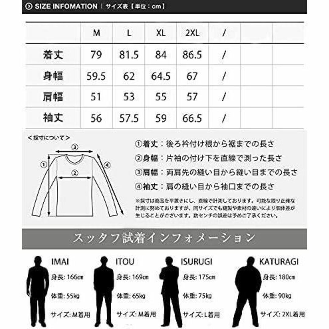 [InnoBase] メンズ コート モッズコート ハーフ丈 ミリタリー メンズのジャケット/アウター(ミリタリージャケット)の商品写真