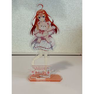 五月　ごとよめ　五等分の花嫁　抱き枕　パジャマ　アクリルスタンド　アクスタ(キャラクターグッズ)