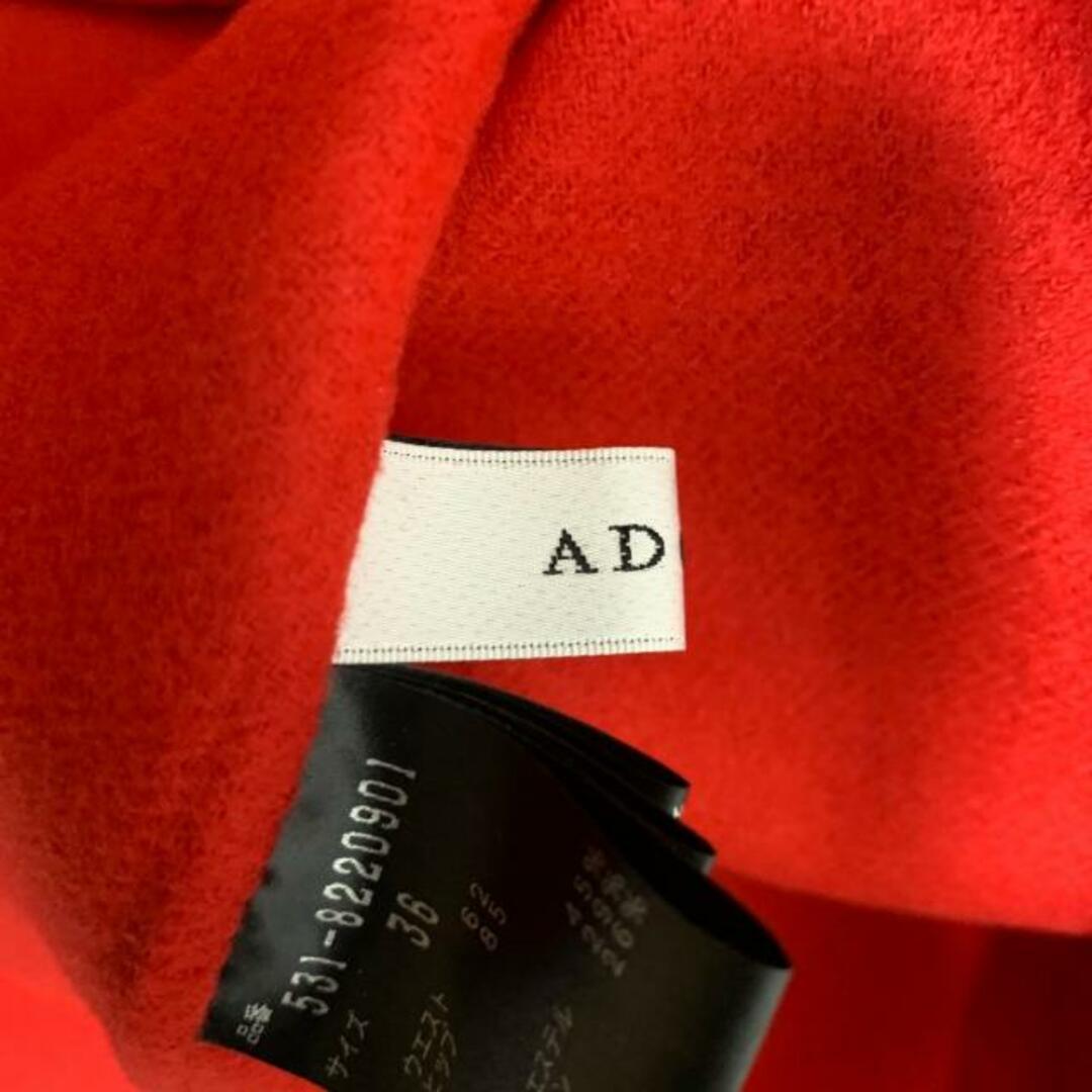 ADORE - アドーア ロングスカート サイズ38 M美品 の通販 by ブラン