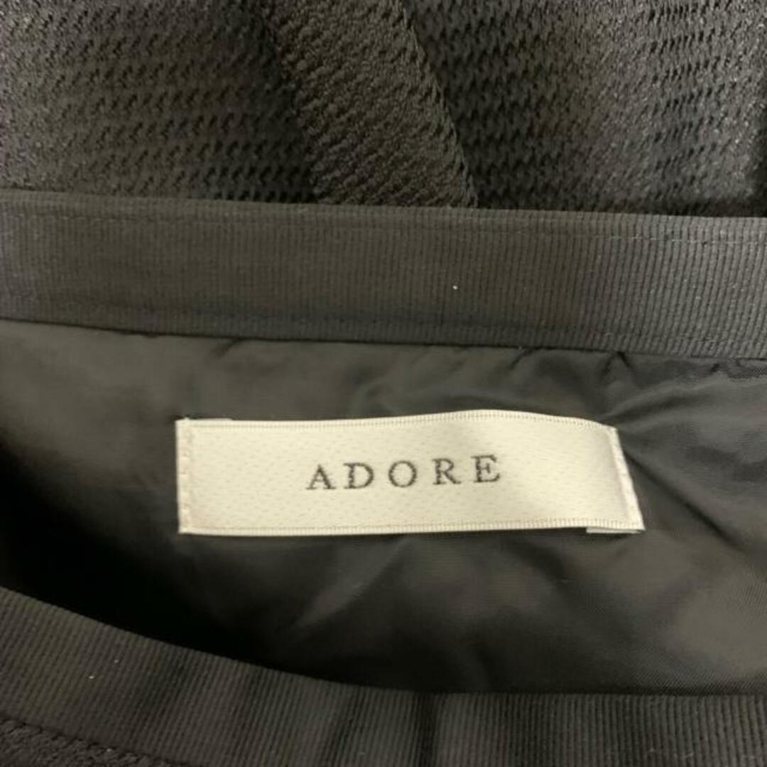 ADORE(アドーア)のアドーア ロングスカート サイズ36 S美品  レディースのスカート(ロングスカート)の商品写真