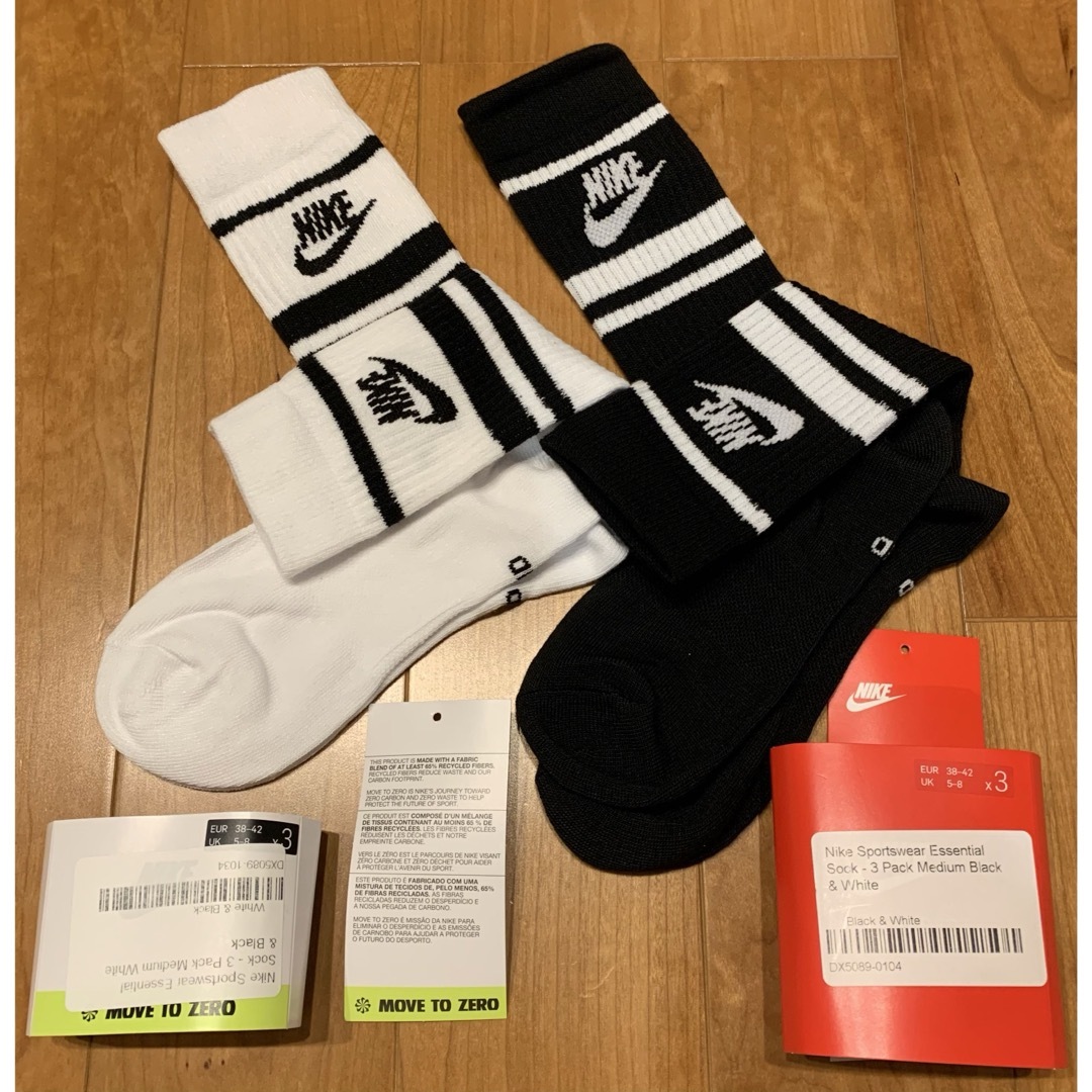 NIKE(ナイキ)の新品　ナイキ　M(23-25cm)  エッセンシャル　クルーソックス　2足セット レディースのレッグウェア(ソックス)の商品写真