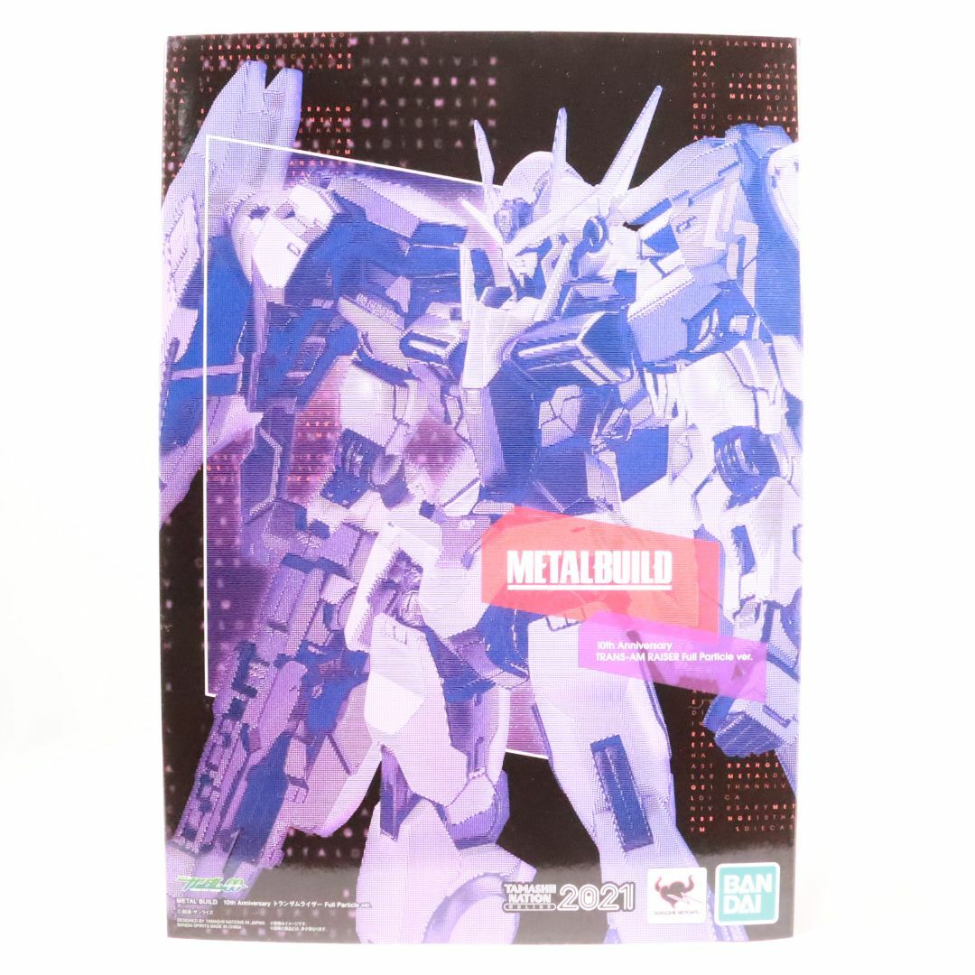 BANDAI - BANDAI　バンダイ　ガンダム　フィギュア　10th Anniversary 未開封