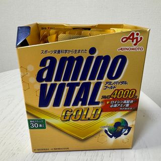 アミノバイタルゴールド（アミノバイタルGOLD)30本入り　新品 匿名配送