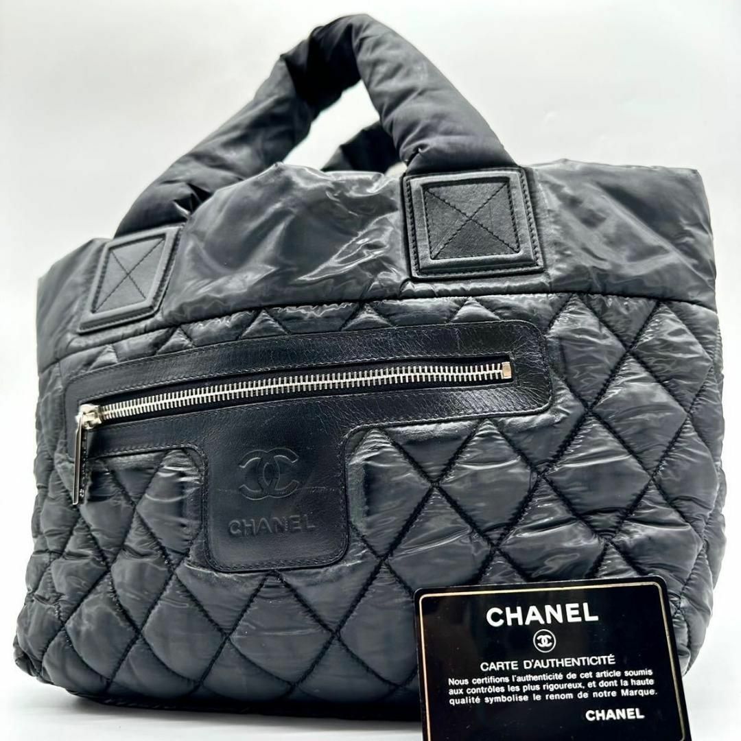 CHANEL シャネル 本革 コココクーン トートバッグ PM 】 - トートバッグ CHANEL シャネル 本革 コココクーン トートバッグ PM 】 - トートバッグ