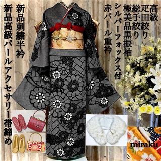 フルセット 卒業式に最適 黒格子桜柄小振袖と黒刺繍袴卒業式に人気の商品です