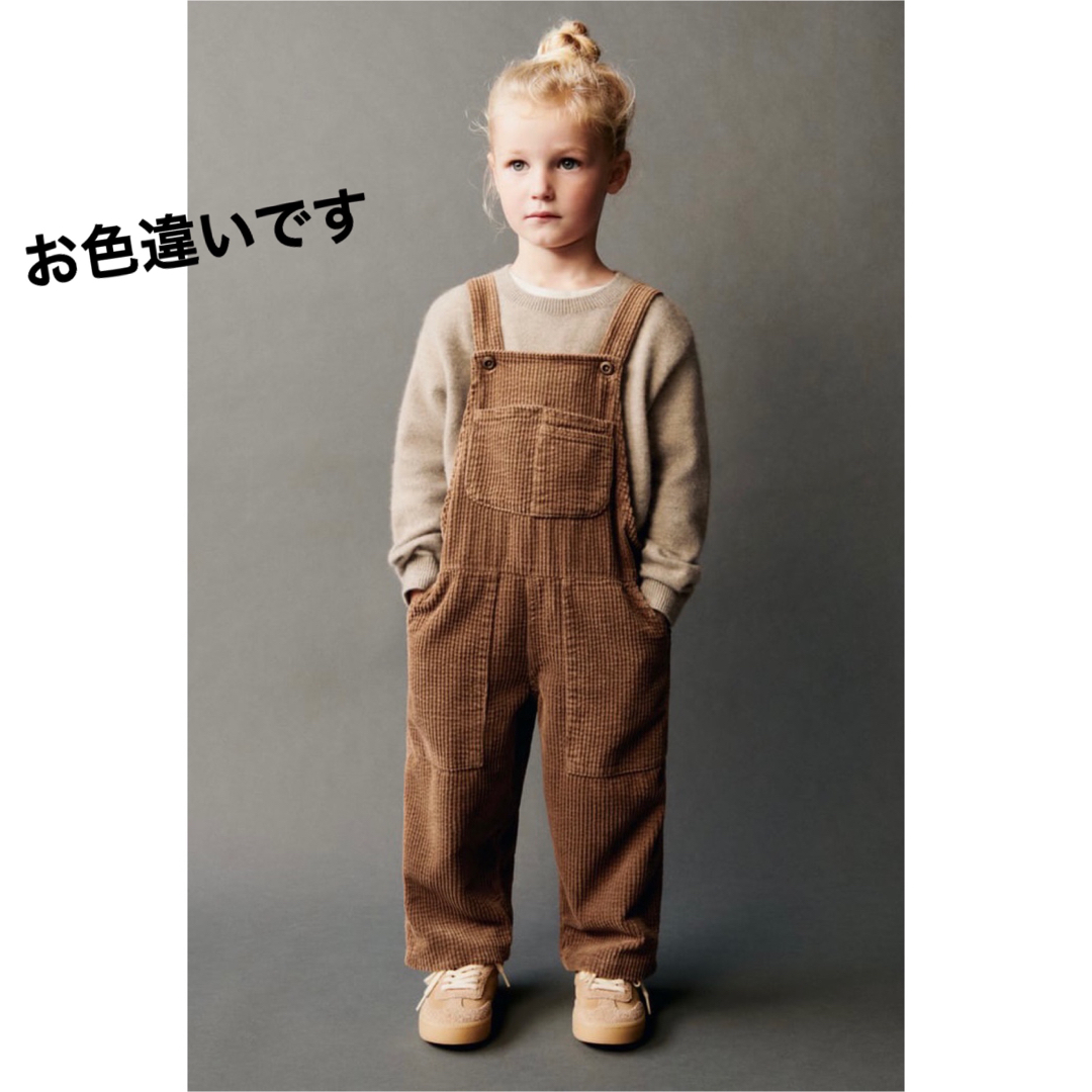 ZARA KIDS - 新品！ZARA BABYコーデュロイオーバーオール ザラ