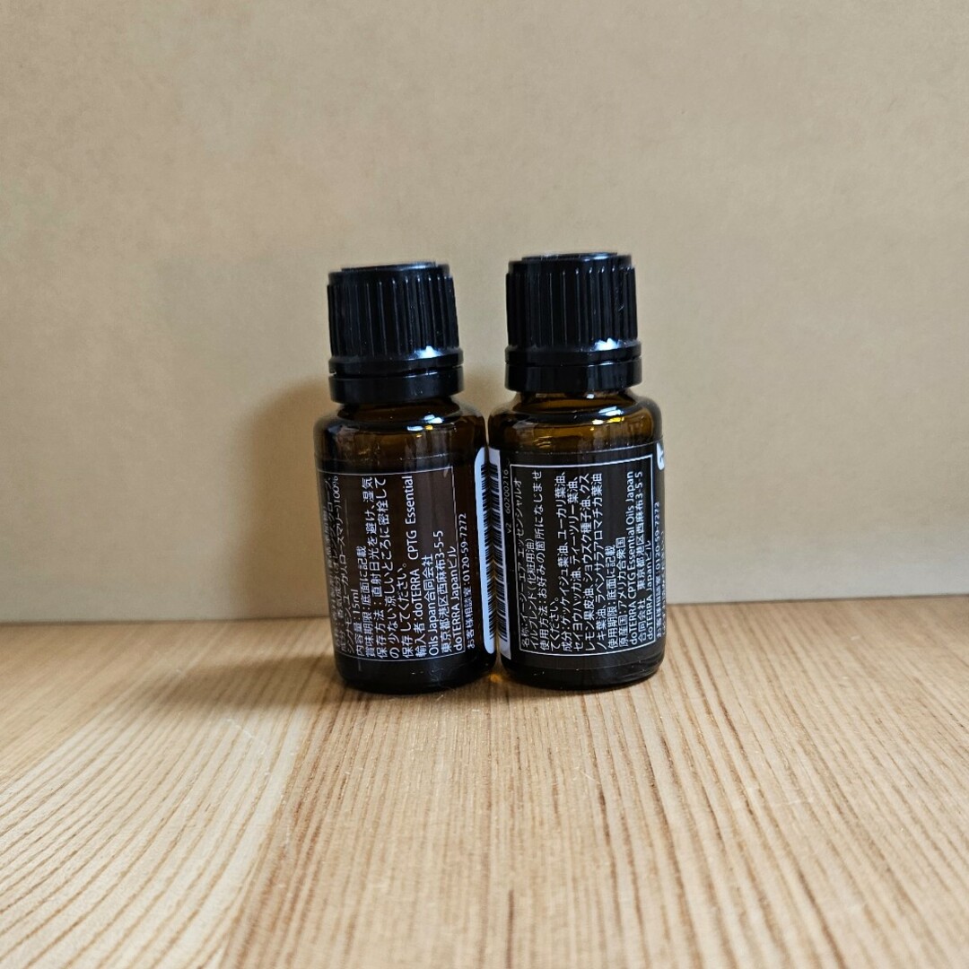 doTERRA(ドテラ)のドテラ　エッセンシャルオイル　オンガード・イージーエア コスメ/美容のリラクゼーション(エッセンシャルオイル（精油）)の商品写真