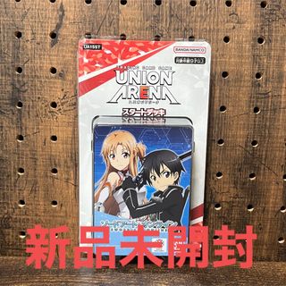 新品未開封　ユニオンアリーナ　SAO  スタートデッキ(Box/デッキ/パック)