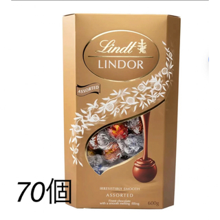 リンツ(Lindt)のリンツ リンドール ゴールド アソート70個(菓子/デザート)