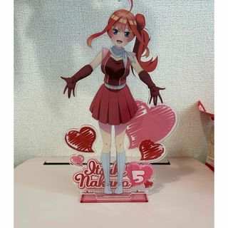 五月　五等分の花嫁　アクリルスタンド　アクスタ　戦隊　ハート　バレンタイン　(キャラクターグッズ)