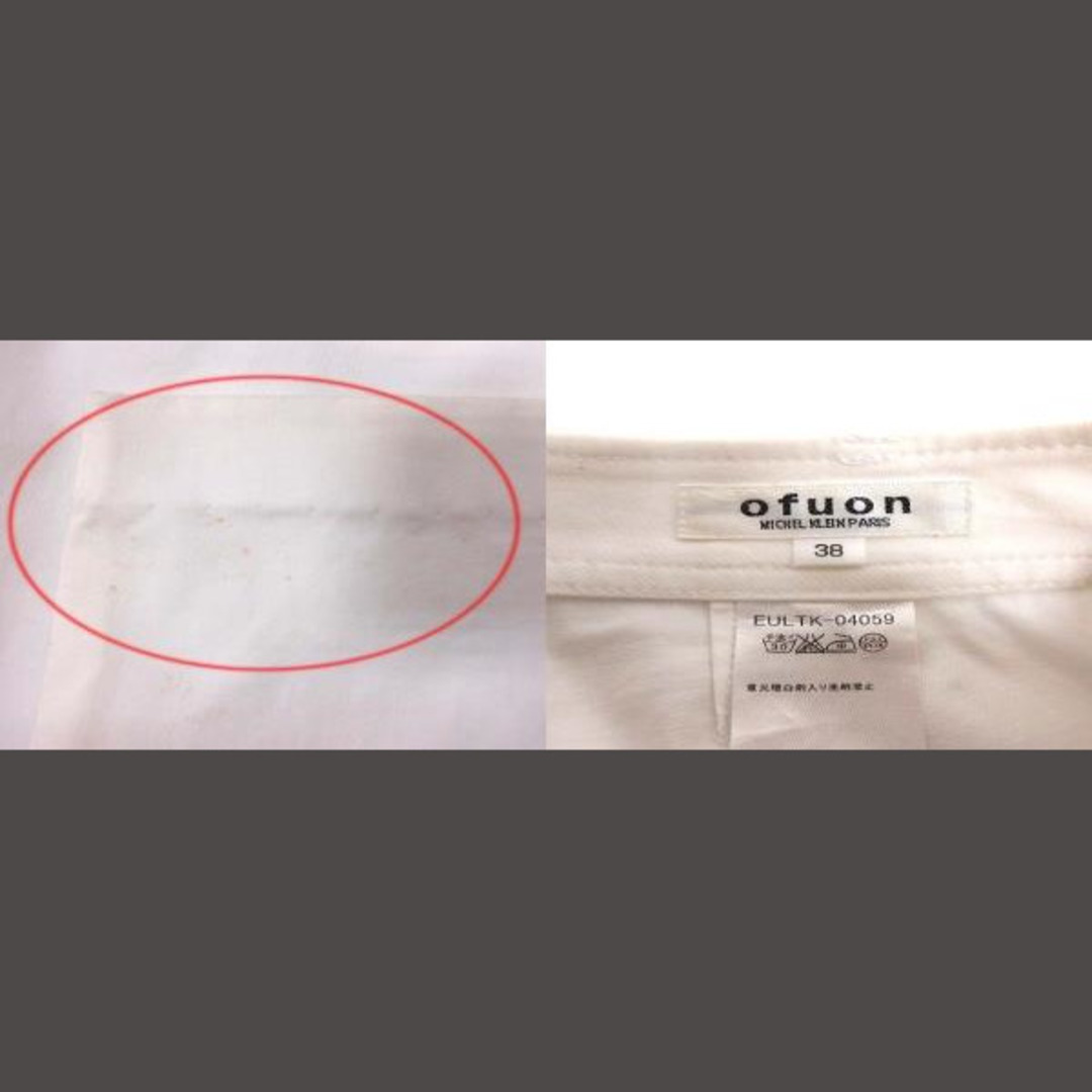 OFUON(オフオン)のオフオン ofuon テーパードパンツ 38 白 ホワイト /YK レディースのパンツ(その他)の商品写真