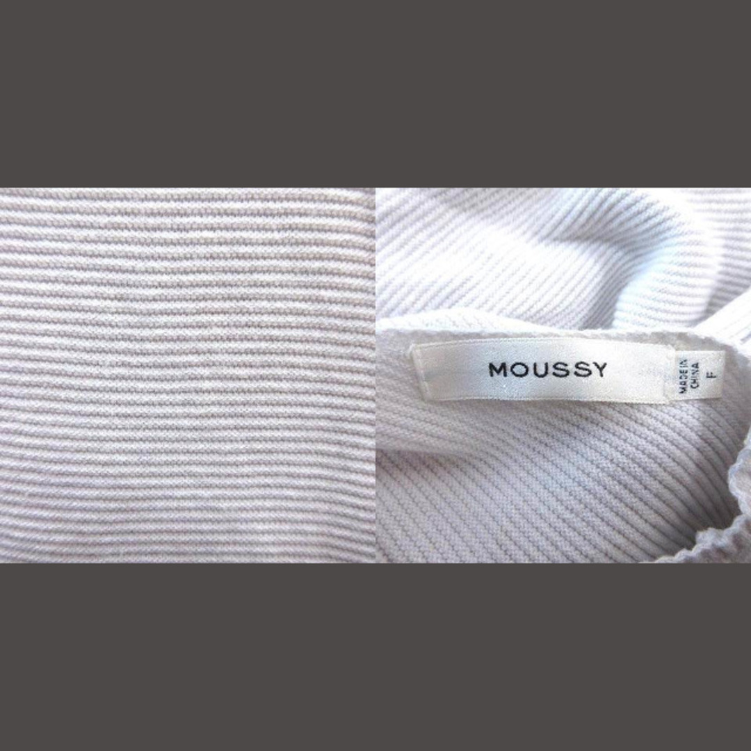 moussy(マウジー)のマウジー リブニット セーター 長袖 ドルマンスリーブ F ライトグレー レディースのトップス(ニット/セーター)の商品写真