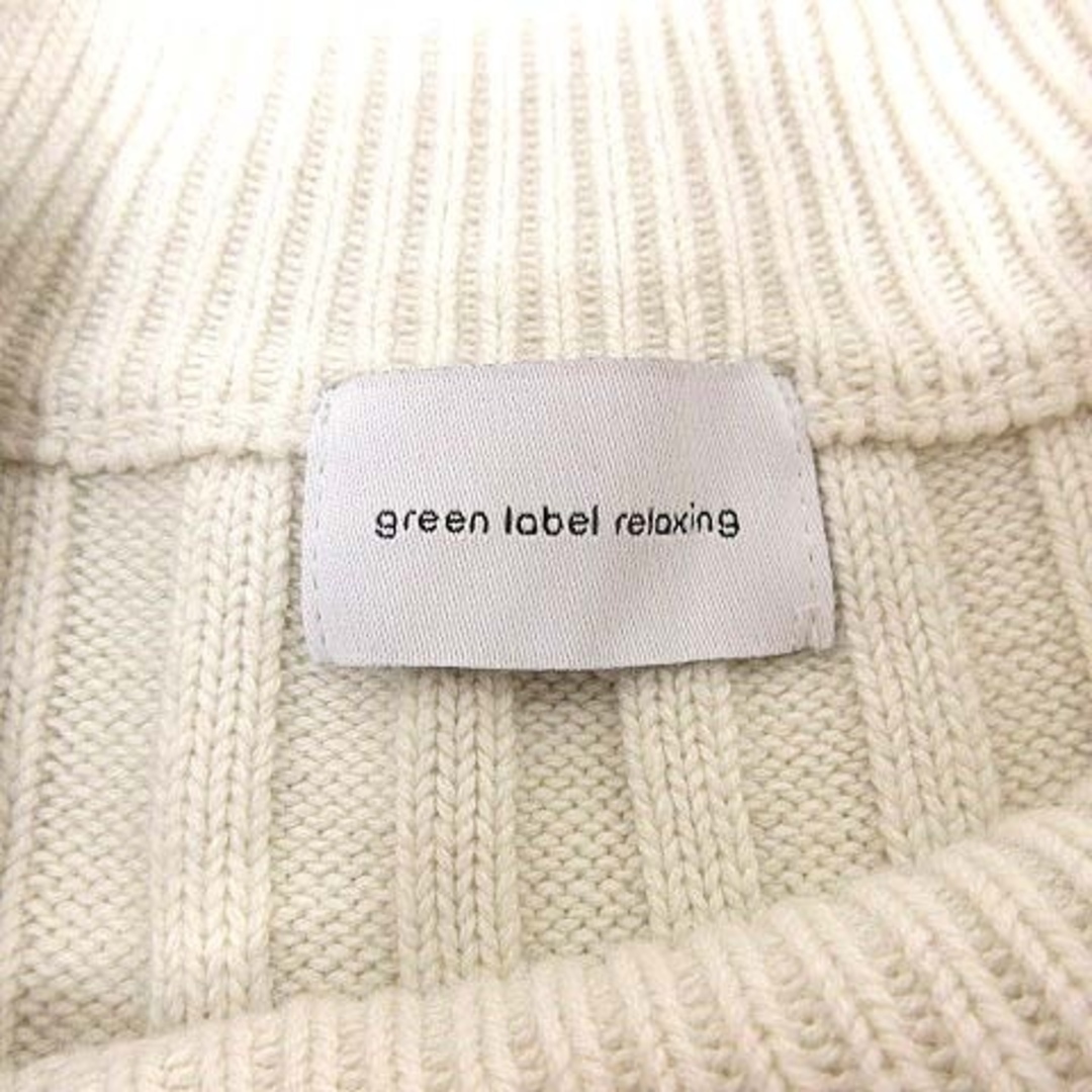 UNITED ARROWS green label relaxing(ユナイテッドアローズグリーンレーベルリラクシング)のグリーンレーベルリラクシング ユナイテッドアローズ ニット セーター 長袖 白 レディースのレディース その他(その他)の商品写真