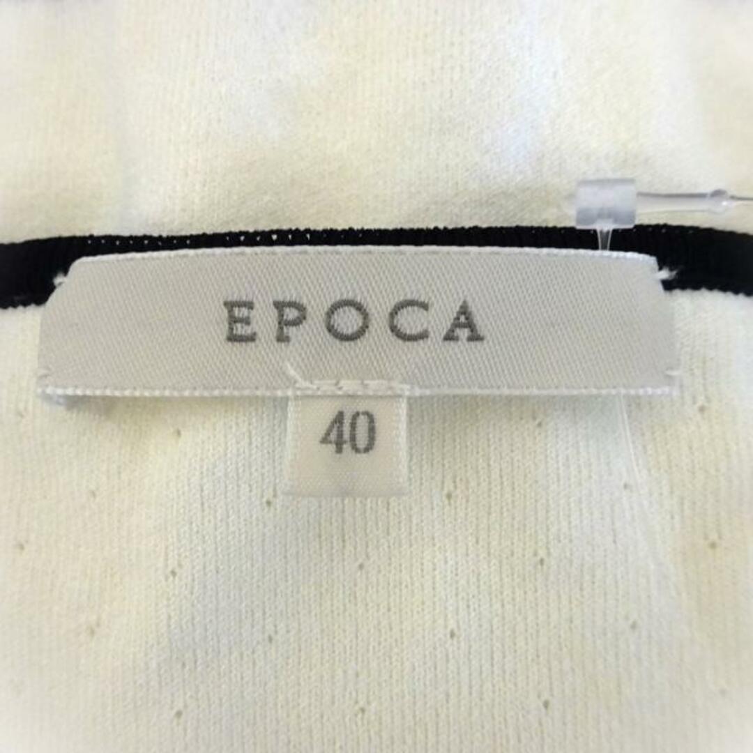 EPOCA(エポカ)のエポカ カーディガン サイズ40 M美品  - レディースのトップス(カーディガン)の商品写真