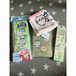 チイカワ(ちいかわ)の新品 ちいかわ 入学 筆箱 色鉛筆 セット(ペンケース/筆箱)