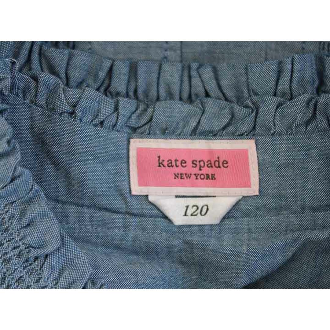 kate spade new york(ケイトスペードニューヨーク)の【春物 新入荷!】†ケイトスペード/kate spade†120cm ジャンパー/ブルゾン/アウター 青【中古】子供服 キッズ kids 女の子 春秋 otr 402042 キッズ/ベビー/マタニティのキッズ服女の子用(90cm~)(ジャケット/上着)の商品写真