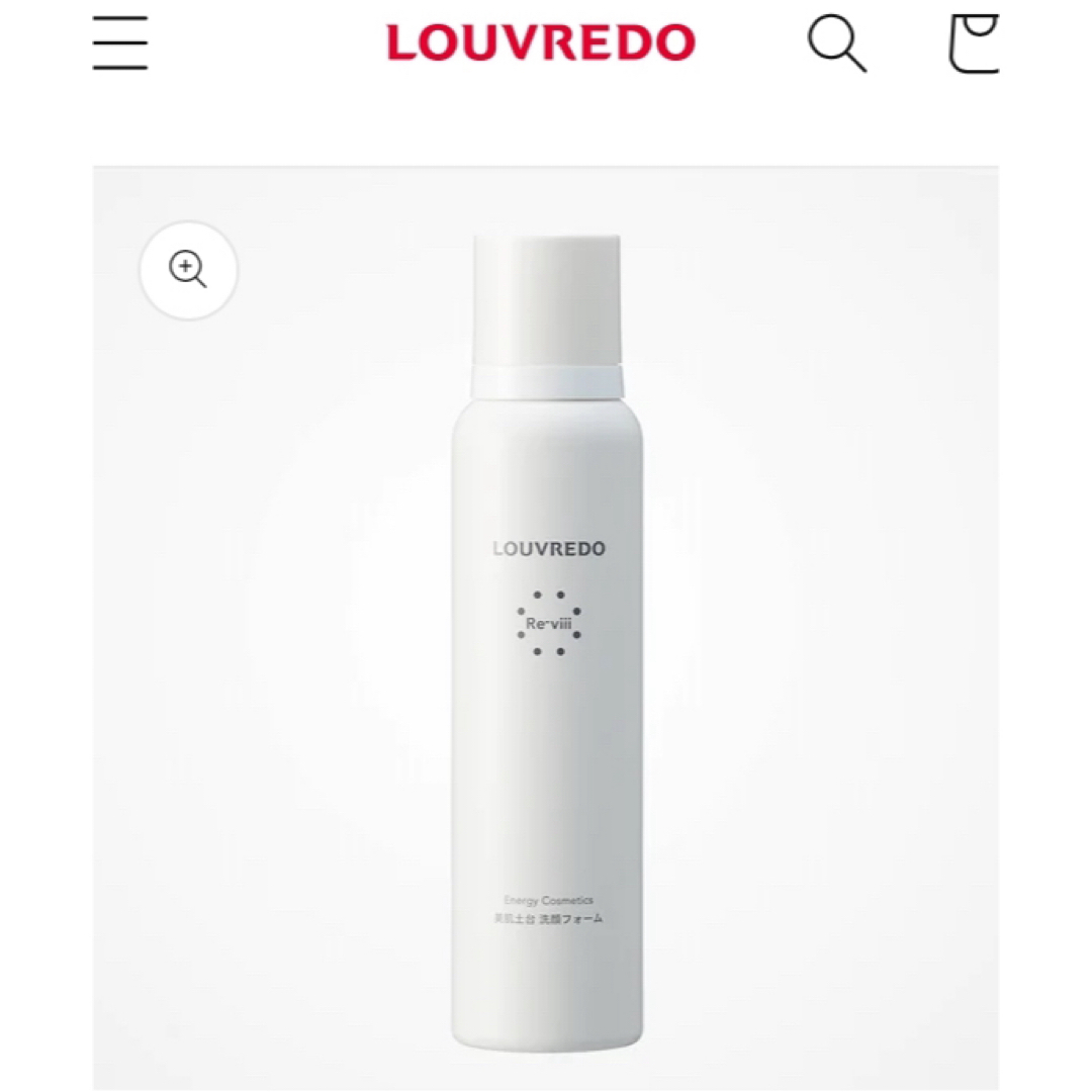 【美品】LOUVREDO ルーヴルドー レヴィ 洗顔フォーム コスメ/美容のスキンケア/基礎化粧品(洗顔料)の商品写真