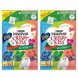 ネスレ(Nestle)のモンプチ クリスピーキッス 総合栄養食　贅沢シリーズ　126g ×2袋セット(猫)