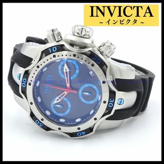 インビクタ(INVICTA)のINVICTA 腕時計 クォーツ スイスムーブメント VENOM 46199(腕時計(アナログ))