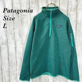 パタゴニア(patagonia)のパタゴニア　ベターセーター　オーバーサイズＬ　緑霜降りごま塩　フリース　女性古着(その他)