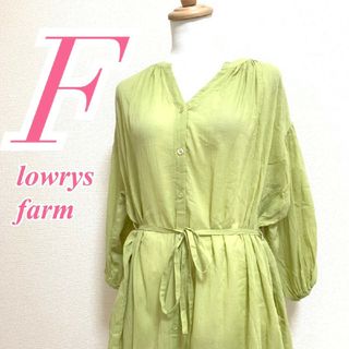 ローリーズファーム(LOWRYS FARM)のローリーズファーム　ブラウス　F　グリーン　イエロー　チュニック　きれいめ　綿(シャツ/ブラウス(長袖/七分))