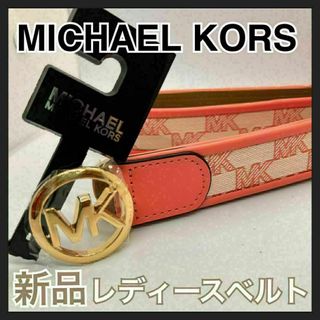 MICHAELKORS マイケルコース レディース ベルト ピンク M(ベルト)