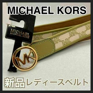 マイケルコース(Michael Kors)のMICHAELKORS マイケルコース レディース ベルト グリーン M(ベルト)